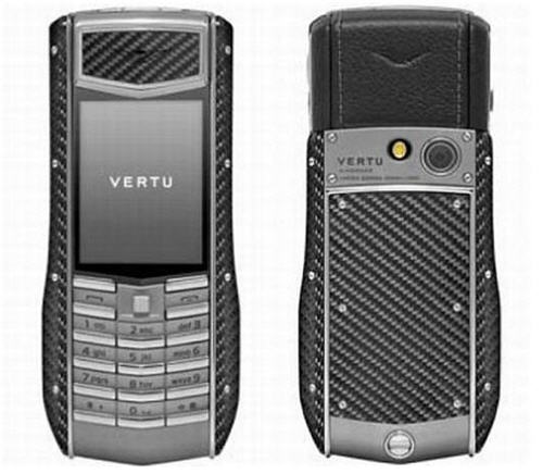 nokias-vertu-carbon-fibre-ascent-ti-luxury-cell-phone