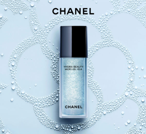 NEW Chanel Hydra Beauty Micro Gel Yeux - Exotic Excess